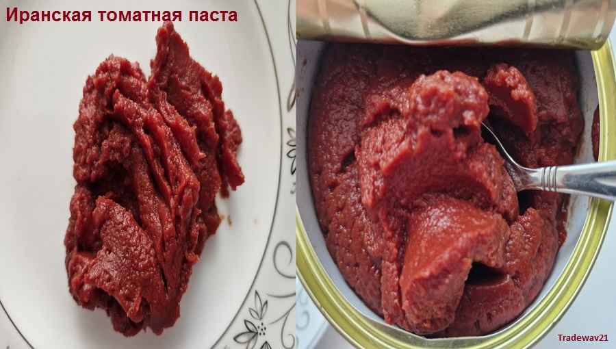 Иранская томатная паста качество и вкус