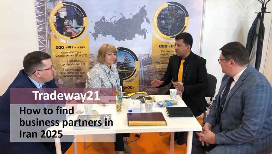 How To Find Business Partners in Iran 2025 Zare