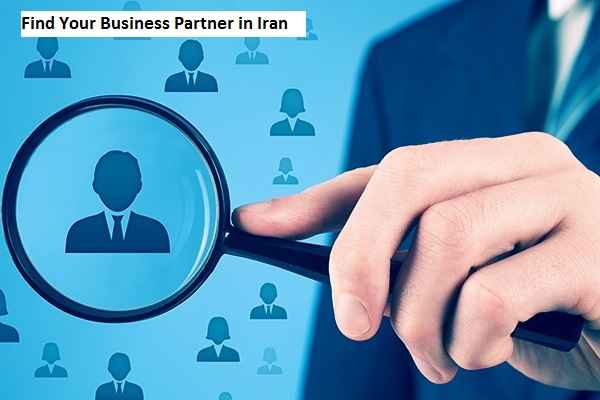 Find Your Business Partner in Iran Platform Tradeway21