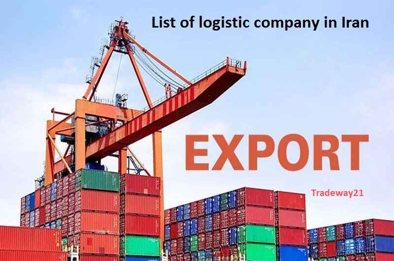 List of Logistics Companies in Iran Tehran