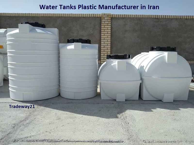 Water Tanks Plastic Manufacturer in Iran